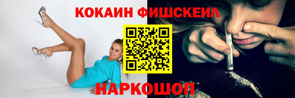 Касимов  Кокаин Боливия  Вход с VPN 