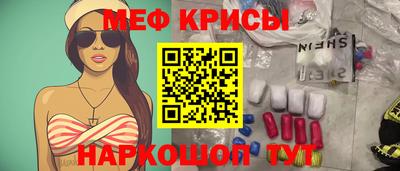марихуана Комсомольск-на-Амуре