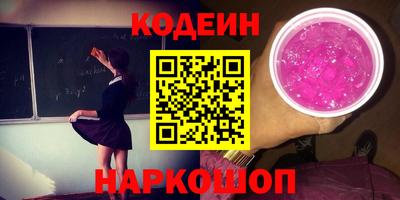 стаф Конаково