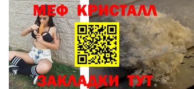 ALPHA PVP Коммунар
