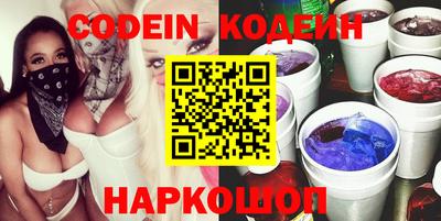 стаф Конаково