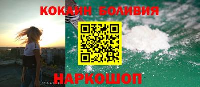 стаф Конаково