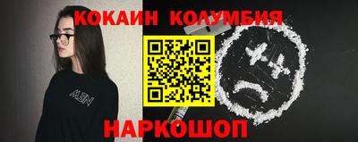 ALPHA PVP Коммунар