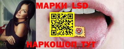 ALPHA PVP Коммунар
