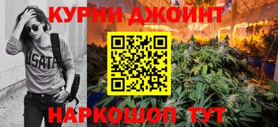 стаф Конаково
