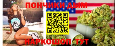стаф Конаково