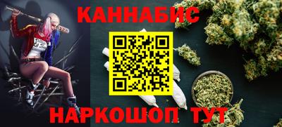 стаф Конаково