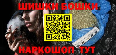 стаф Конаково