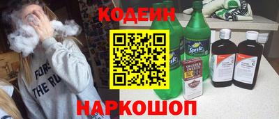 ALPHA PVP Коммунар