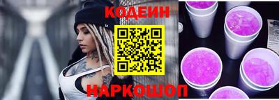марихуана Комсомольск-на-Амуре