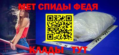 ALPHA PVP Коммунар