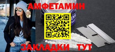 ALPHA PVP Коммунар