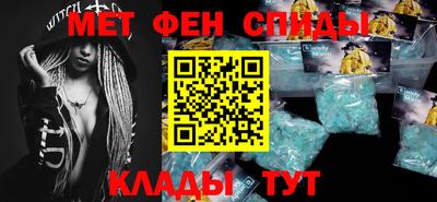 марихуана Комсомольск-на-Амуре