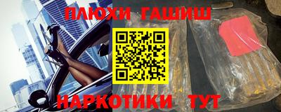 ALPHA PVP Коммунар
