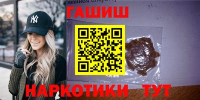 стаф Конаково
